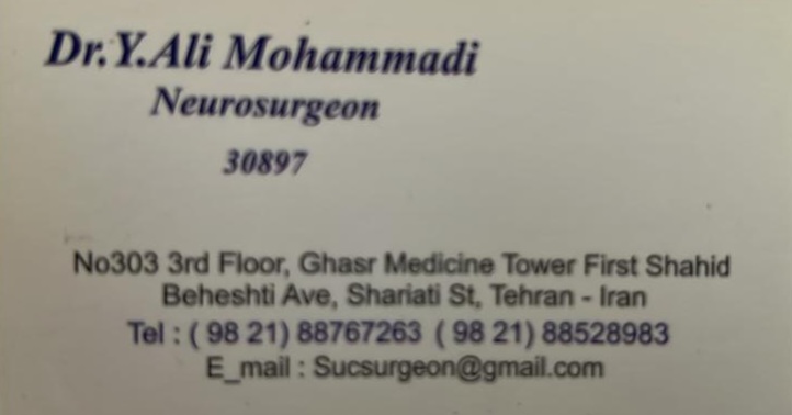 جراح یداله علیمحمدی